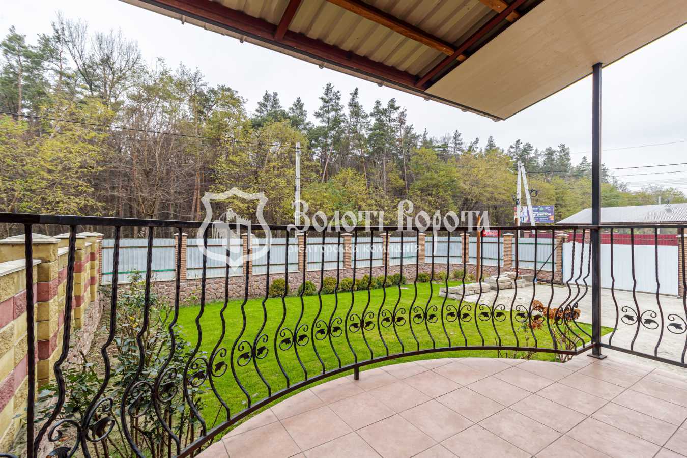 Продажа дома 243.1 м², Троїцька, 2