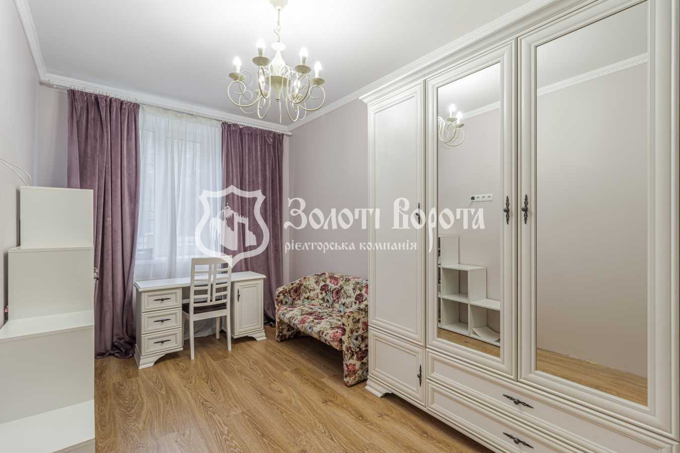Продажа дома 243.1 м², Троїцька, 2