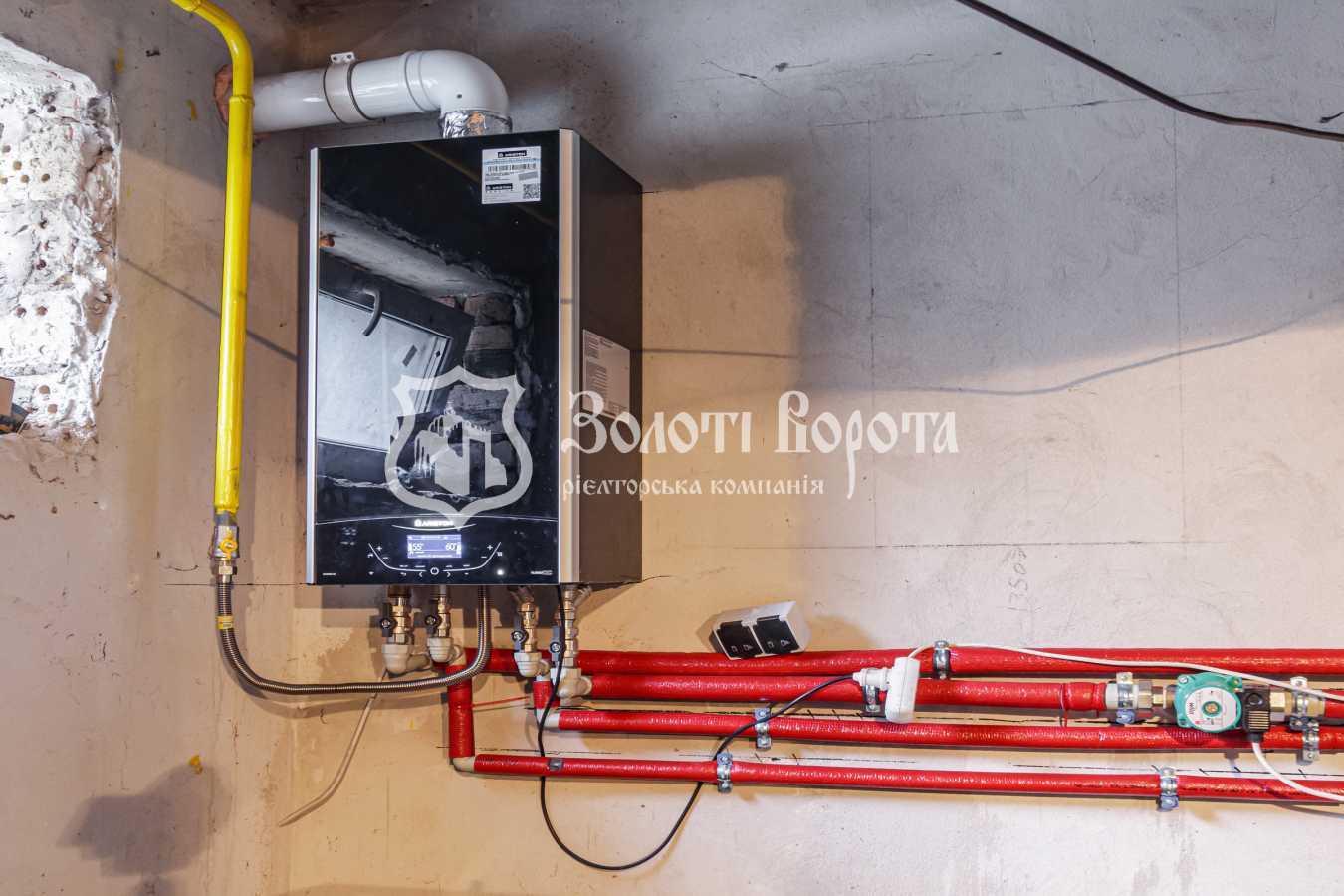 Продажа дома 243.1 м², Троїцька, 2