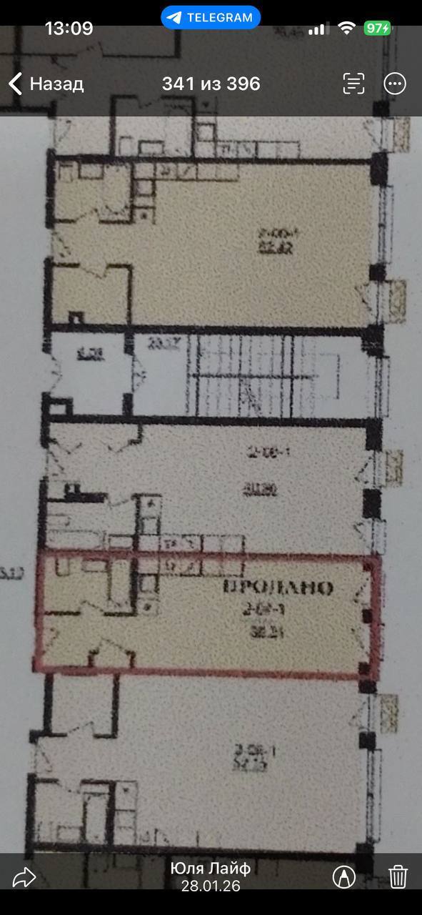 Продажа 1-комнатной квартиры 35 м², Шевченко ул.