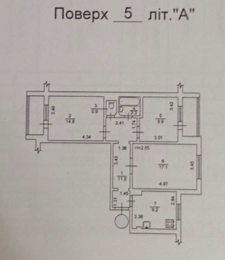 Продажа 3-комнатной квартиры 71.5 м², Срибнокильская ул., 22А