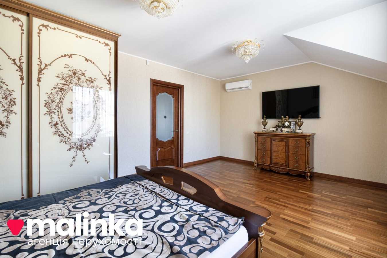 Продажа 5-комнатной квартиры 310 м², Харьковская ул., 21