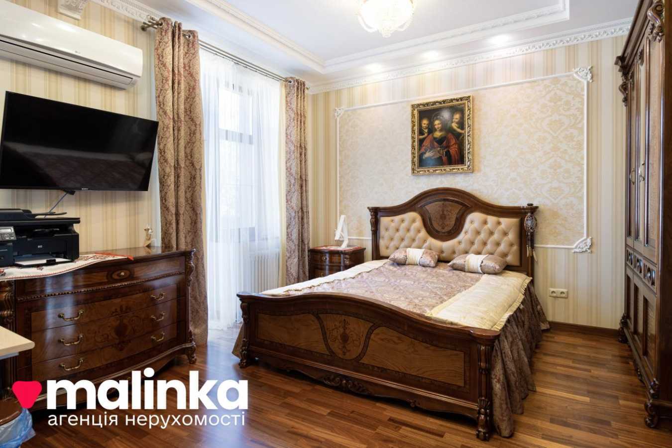 Продажа 5-комнатной квартиры 310 м², Харьковская ул., 21