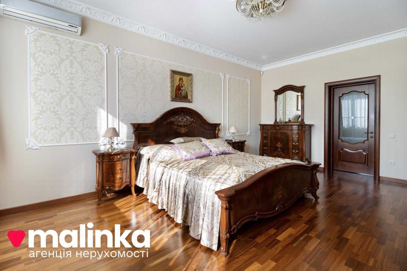 Продажа 5-комнатной квартиры 310 м², Харьковская ул., 21