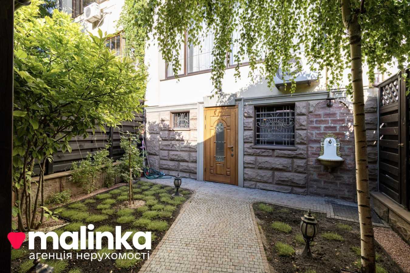 Продажа 5-комнатной квартиры 310 м², Харьковская ул., 21