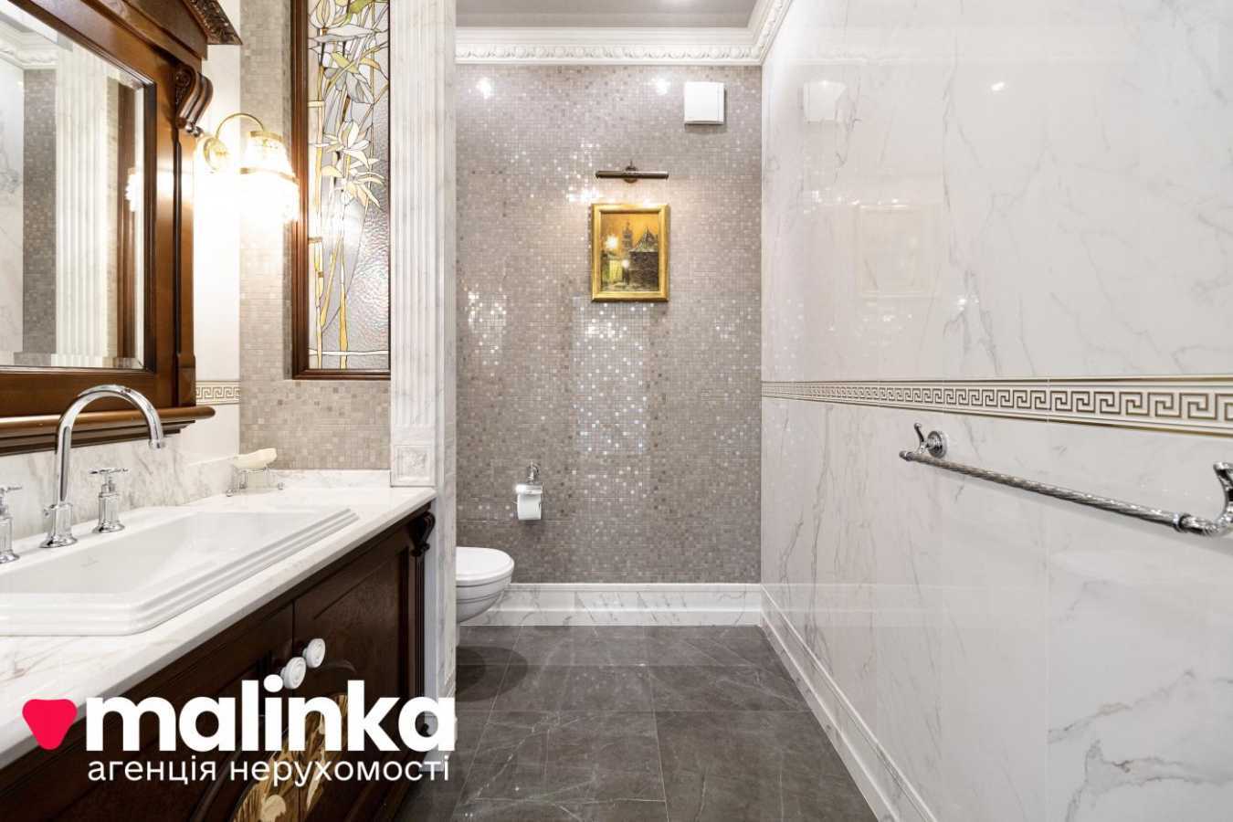 Продажа 5-комнатной квартиры 310 м², Харьковская ул., 21