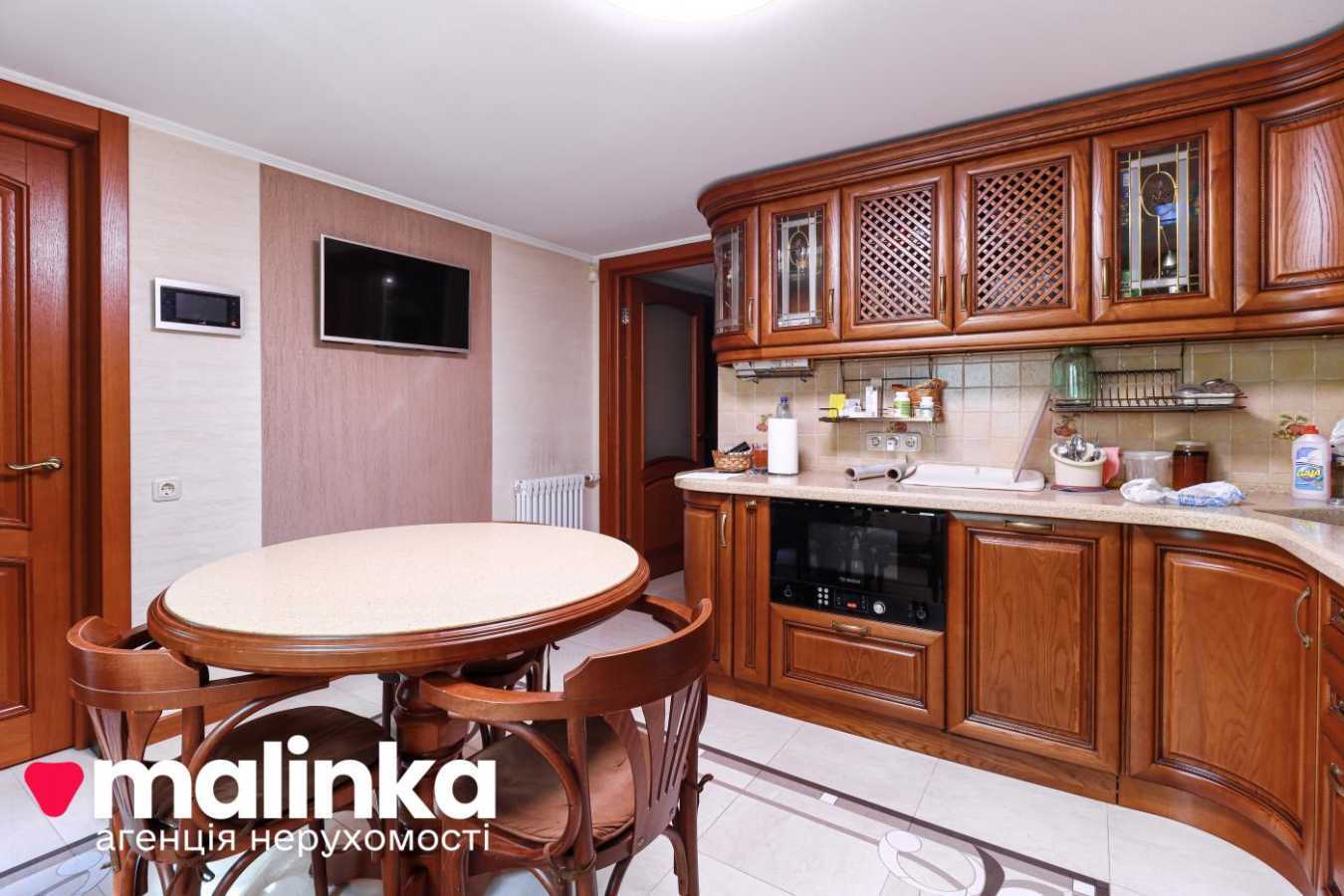 Продажа 5-комнатной квартиры 310 м², Харьковская ул., 21