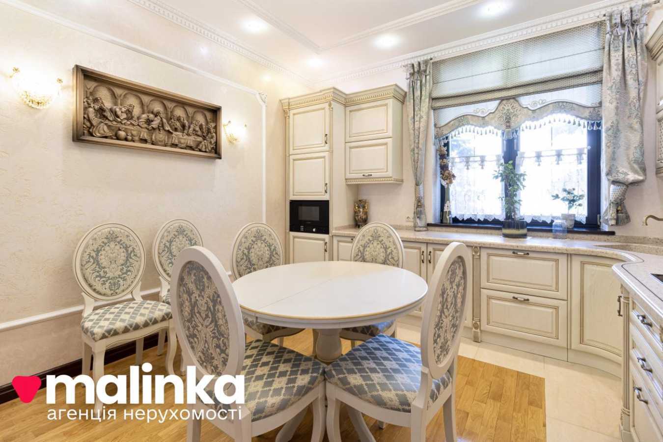 Продажа 5-комнатной квартиры 310 м², Харьковская ул., 21