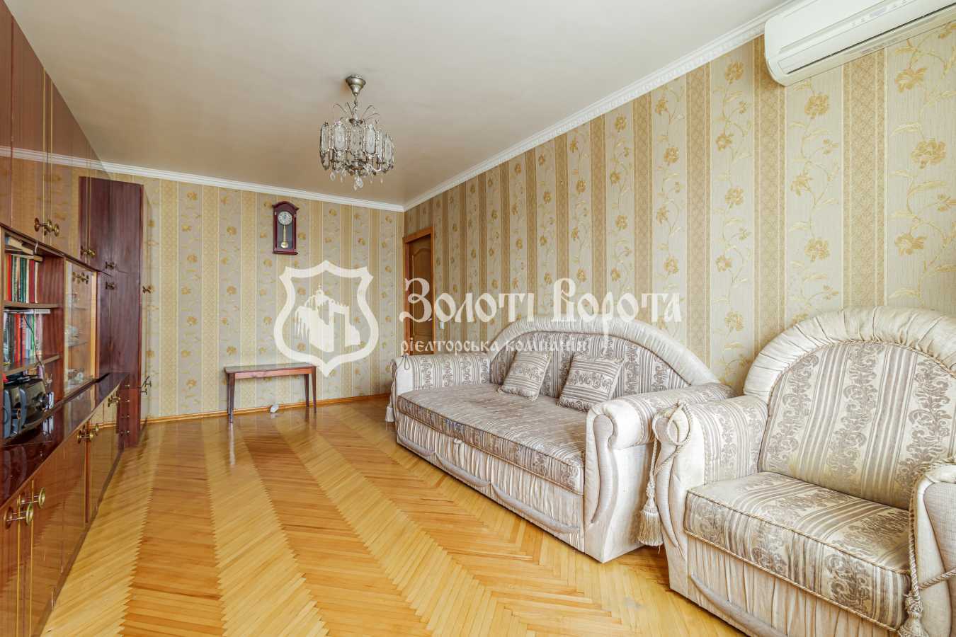 Продажа 2-комнатной квартиры 44.4 м², Краковская ул., 18