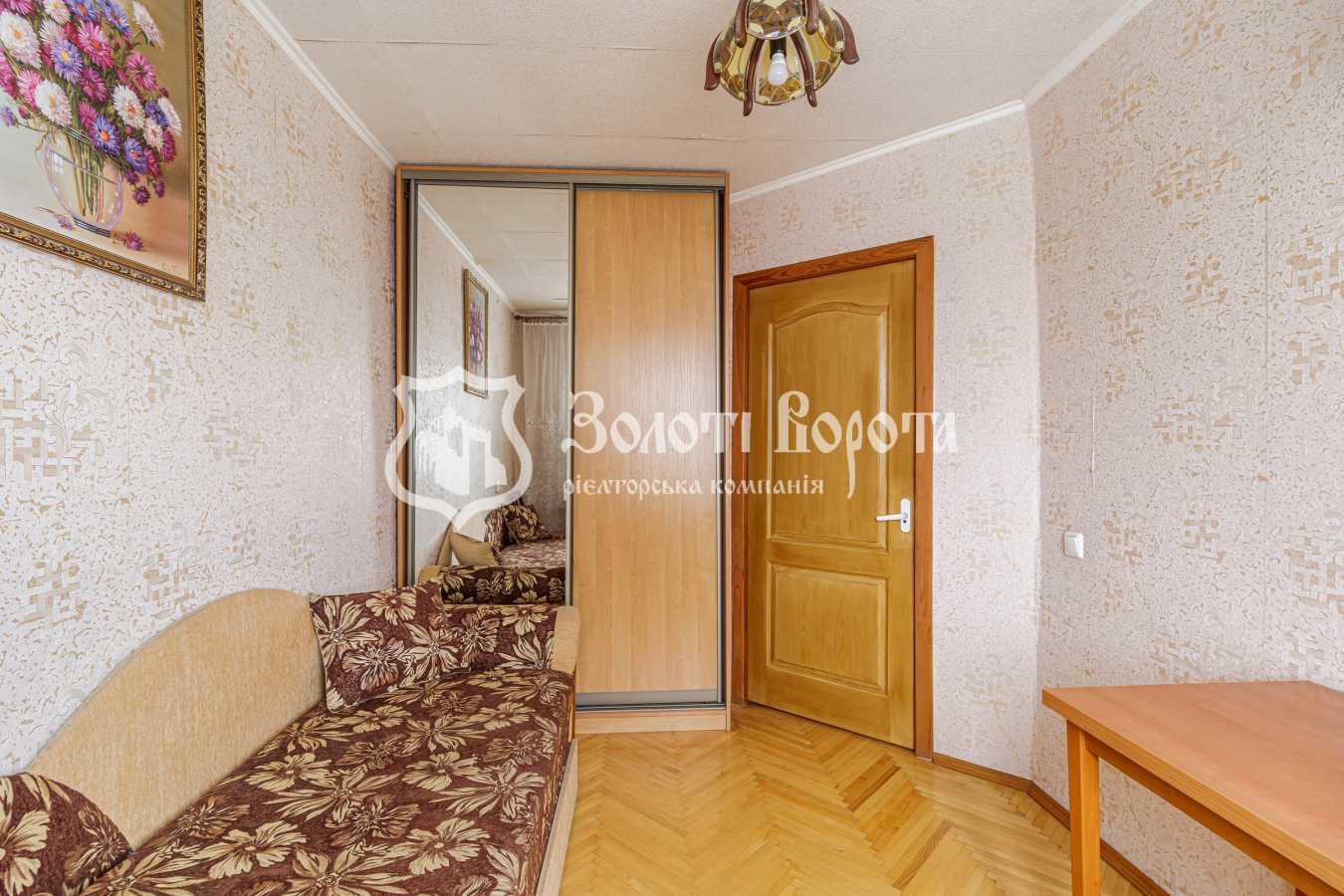 Продажа 2-комнатной квартиры 44.4 м², Краковская ул., 18