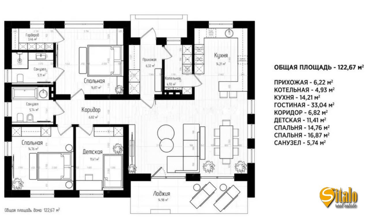 Продажа дома 123 м², 3-я Озерная ул.