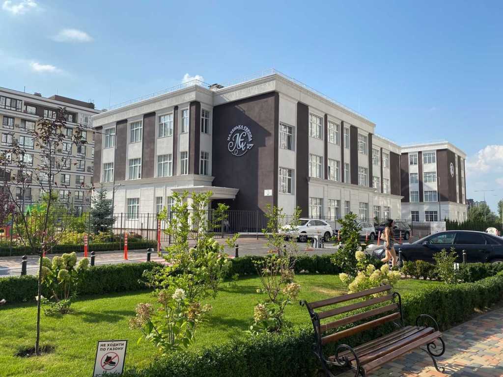 Продаж приміщення вільного призначення 31 м², Михайла Максимовича вул.