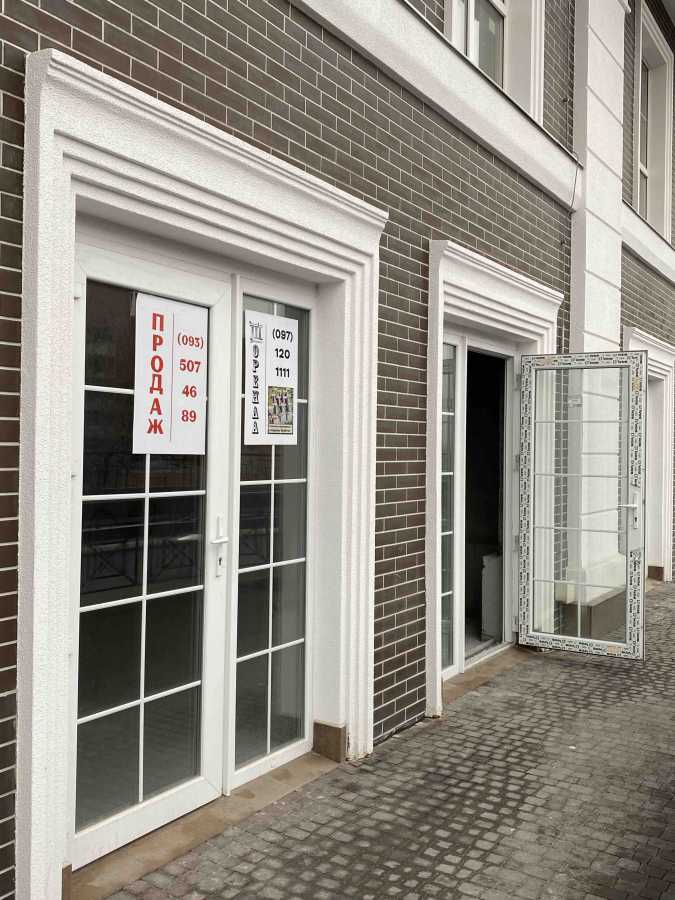 Продажа другого торгового помещения 48 м², Михаила Максимовича ул., 26