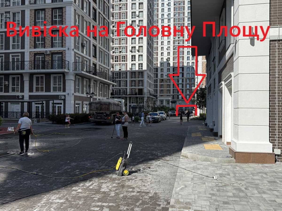 Продажа другого торгового помещения 165 м², Михаила Максимовича ул., 26