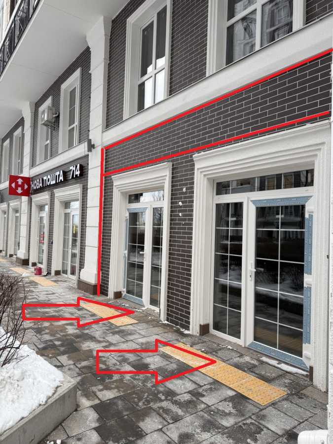 Продажа другого торгового помещения 42 м², Михаила Максимовича ул., 26