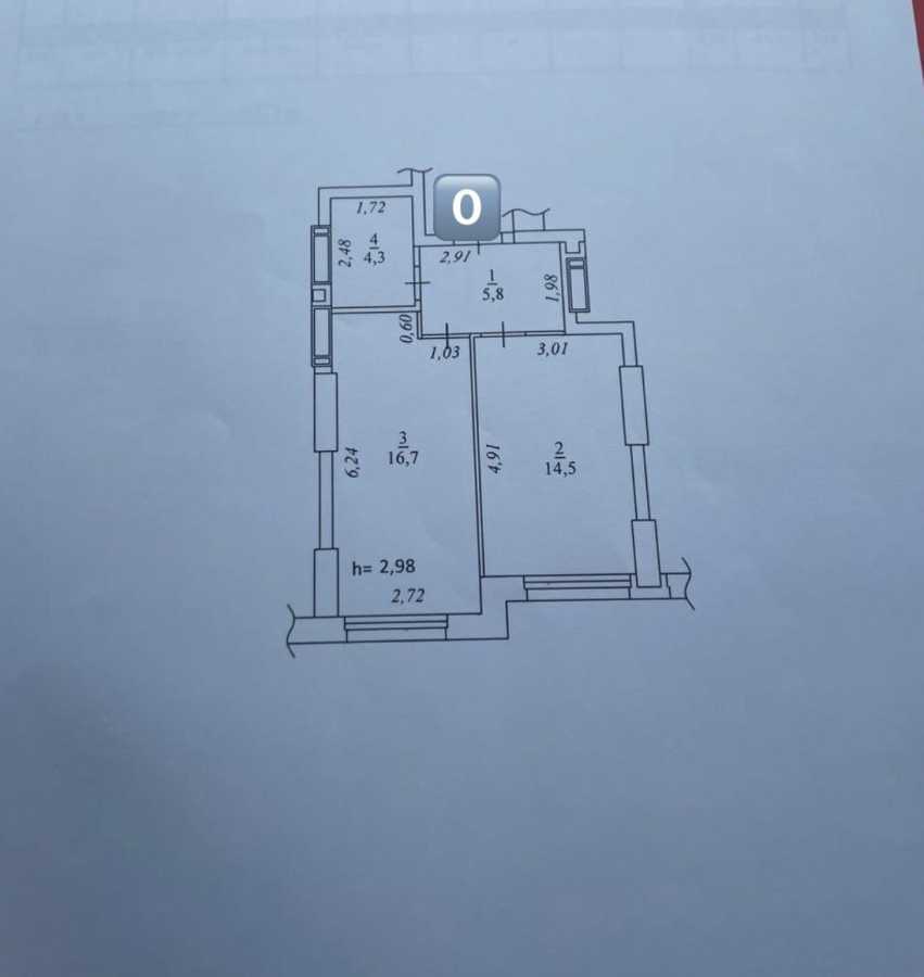 Продажа 1-комнатной квартиры 41.3 м², Дегтяревская ул., 17 К1