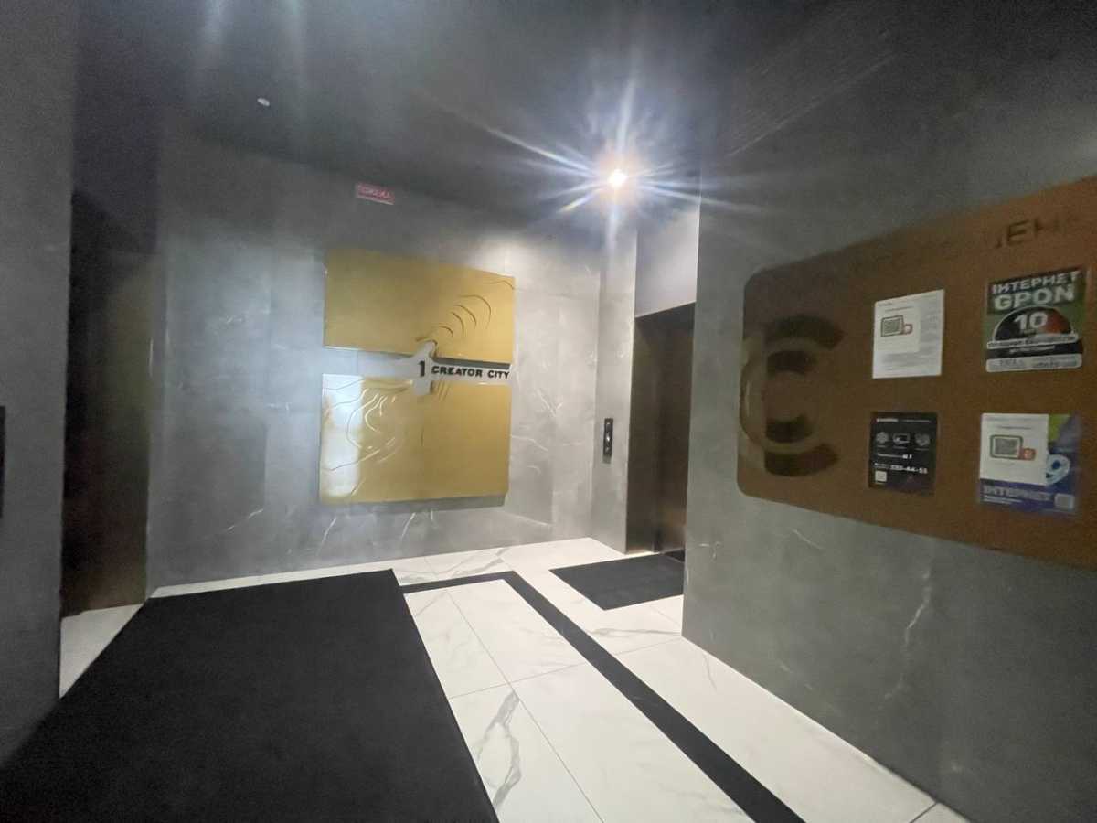 Продажа 1-комнатной квартиры 41.3 м², Дегтяревская ул., 17 К1