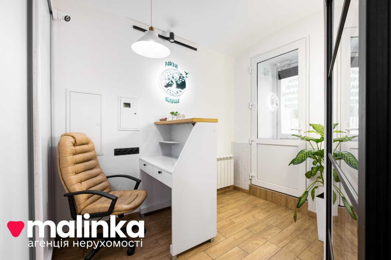 Продаж приміщення вільного призначення 72 м², Київська вул., 1