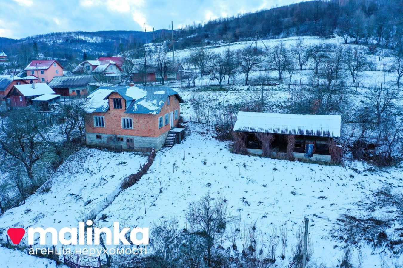 Продажа дома 151 м², Верхнє Синьовидне, 20