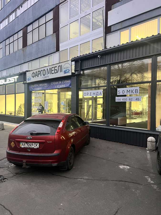 Аренда помещения свободного назначения 50 м², Московская ул., 8