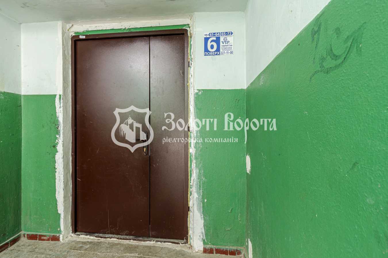 Продажа 1-комнатной квартиры 22 м², Белорусская ул., 28А