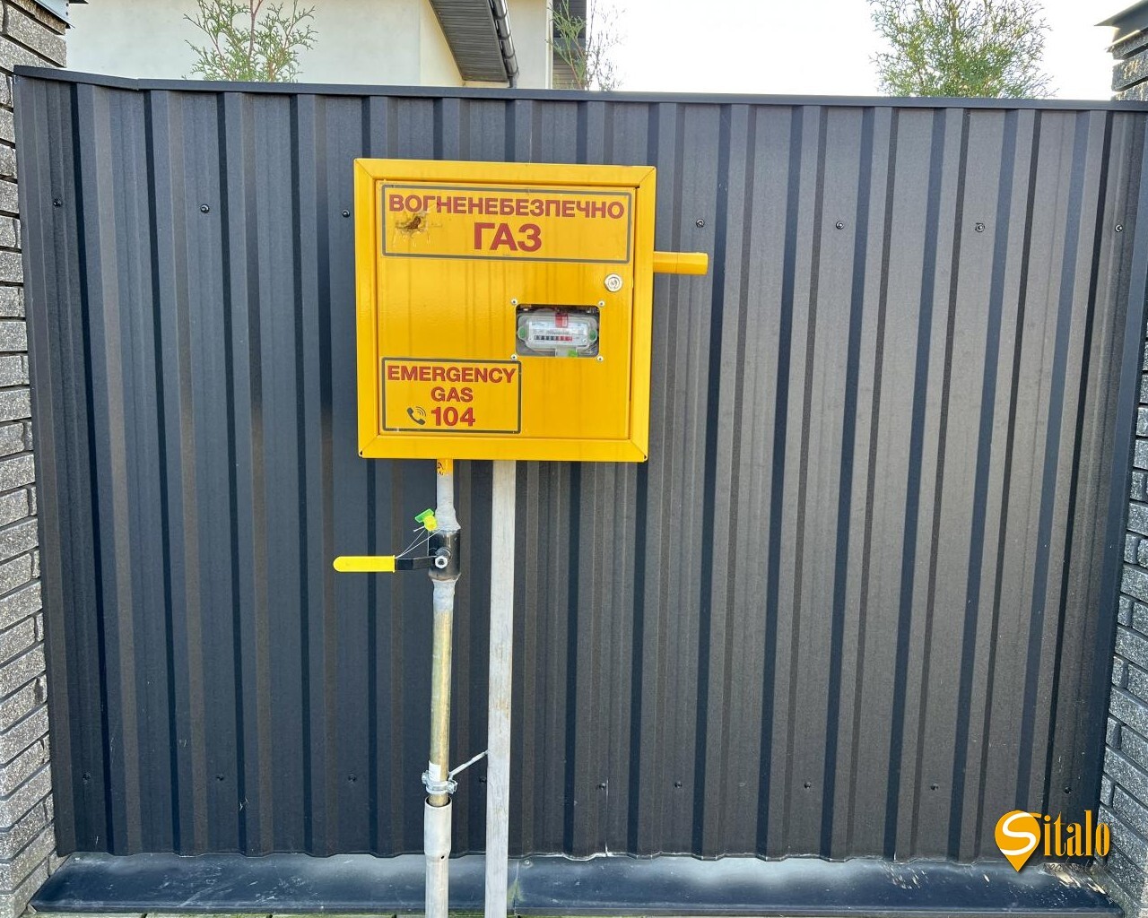 Продажа дома 267 м², 4-я Луговая ул.