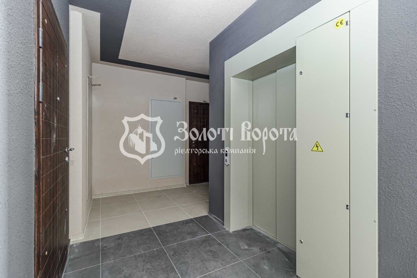 Продажа 2-комнатной квартиры 65 м², Павлика Морозова, 2а