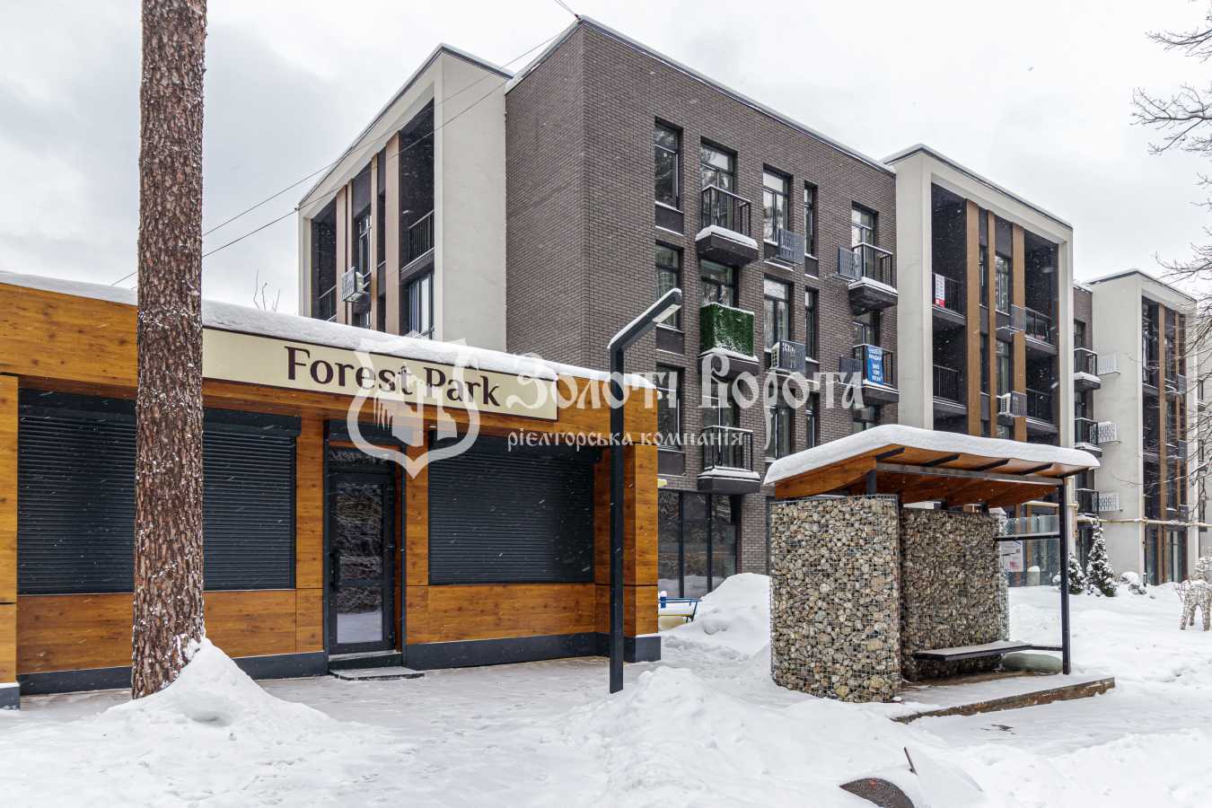 Продажа 2-комнатной квартиры 65 м², Павлика Морозова, 2а