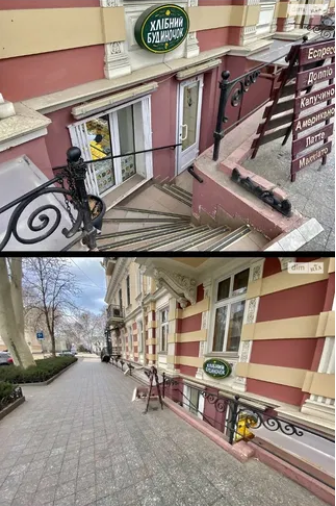 Аренда торгового помещения 34 м², Пушкинская ул.