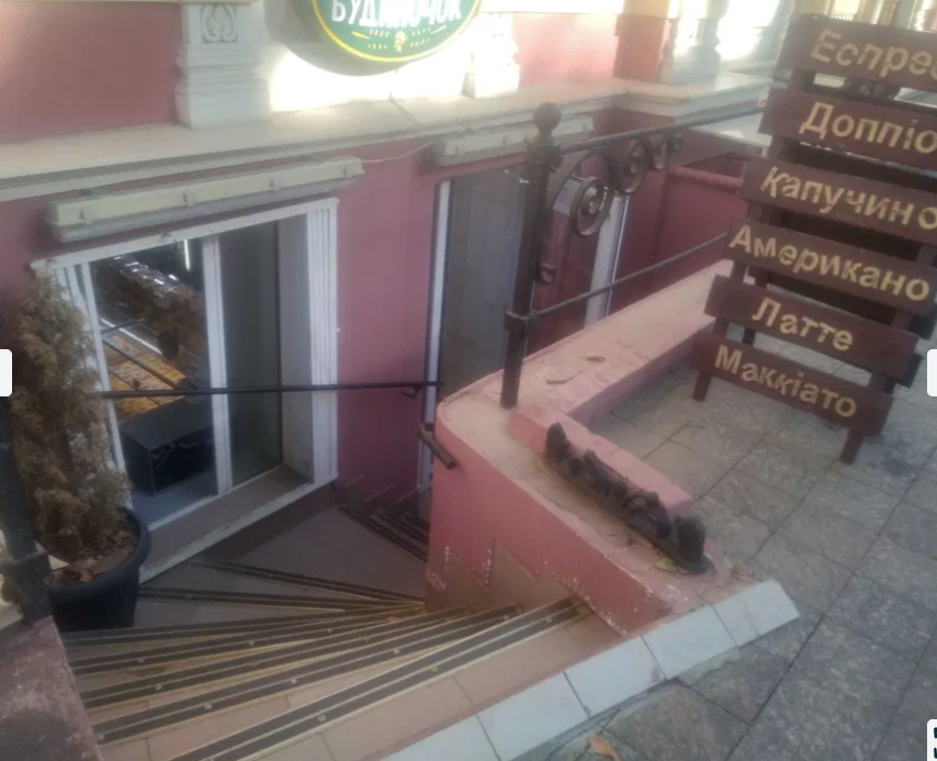 Аренда торгового помещения 34 м², Пушкинская ул.