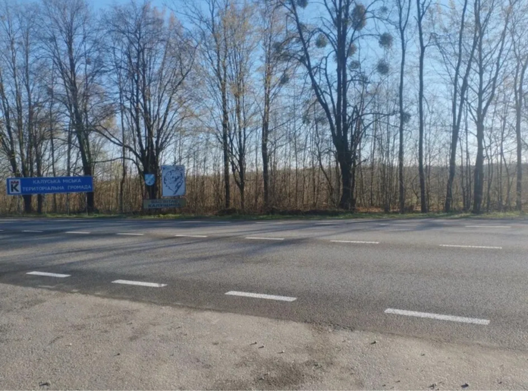 Продаж ділянки під інвестиційний проєкт 125 соток