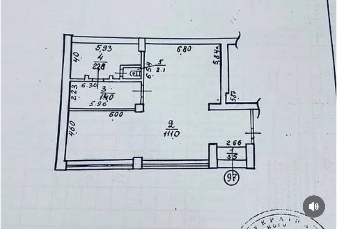 Продажа магазина 154 м², Сичеславская Набережная ул.