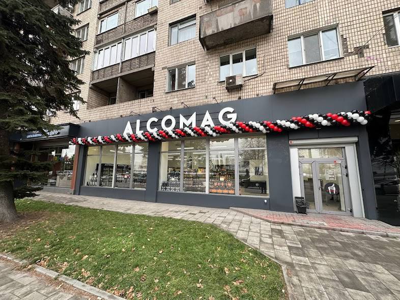 Продажа магазина 154 м², Сичеславская Набережная ул.