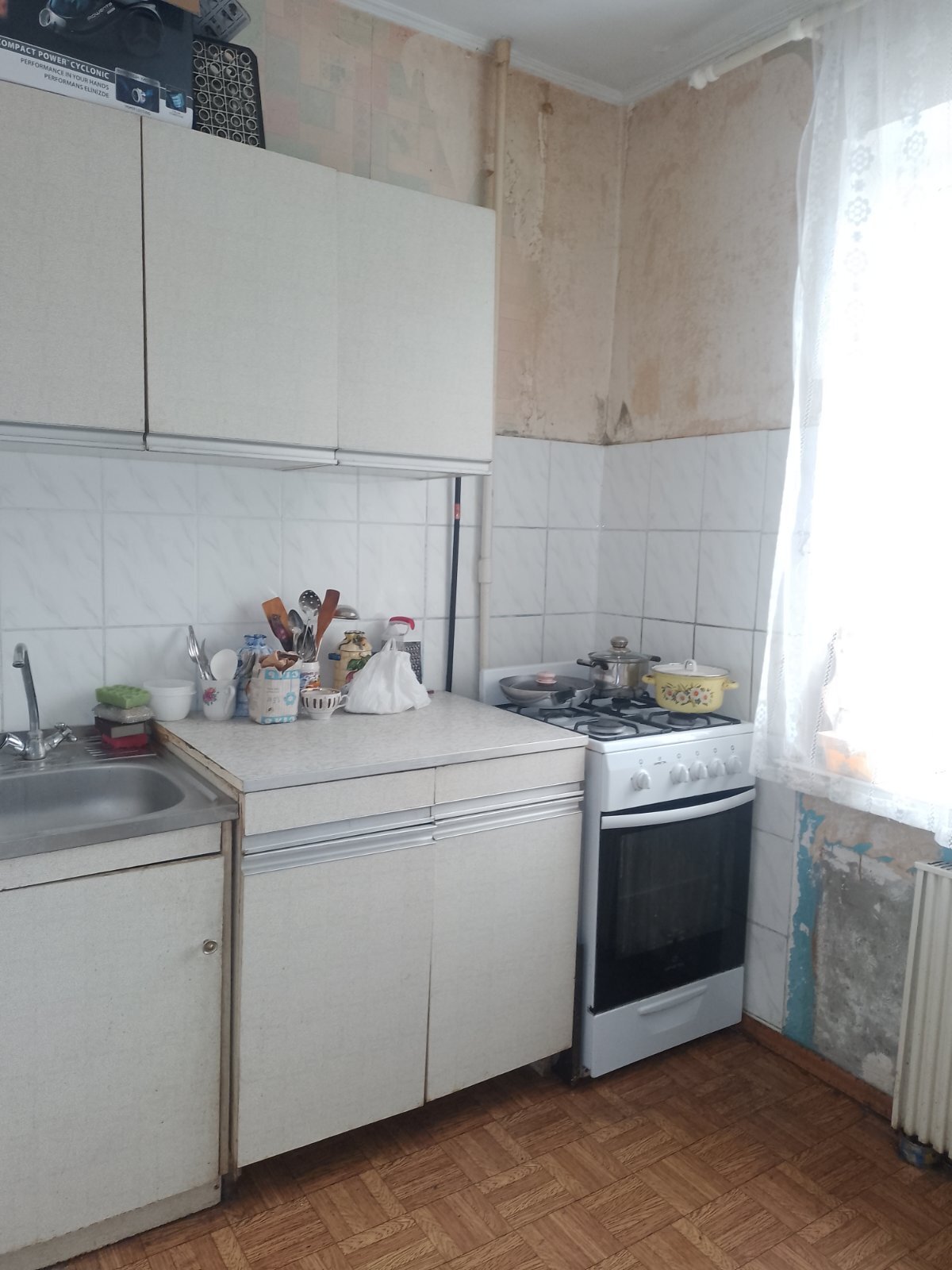 Оренда 1-кімнатної квартири 30 м², Валківська вул., 5
