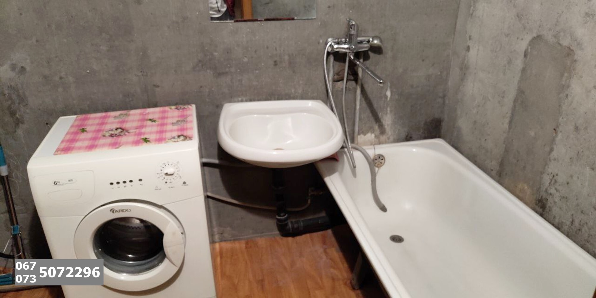 Продажа 3-комнатной квартиры 97 м², Владимира Маяковского просп., 91В