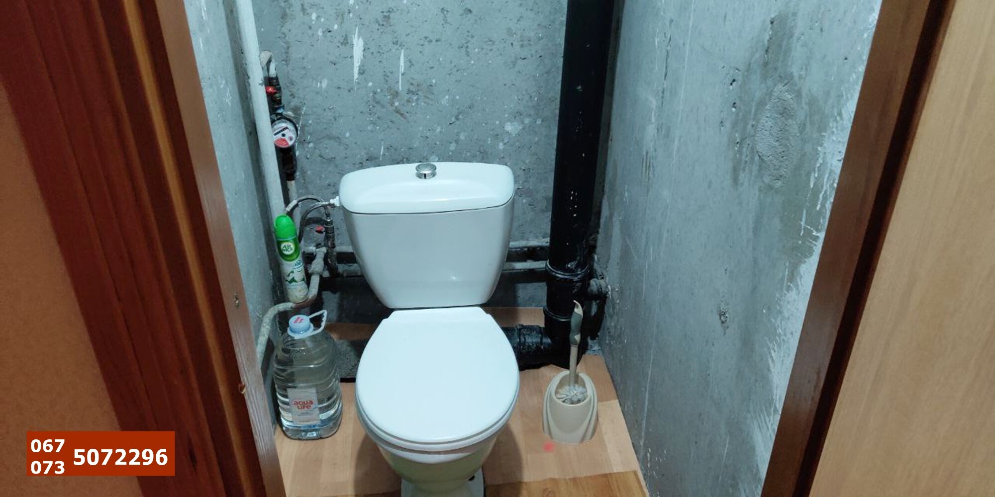 Продажа 3-комнатной квартиры 97 м², Владимира Маяковского просп., 91В