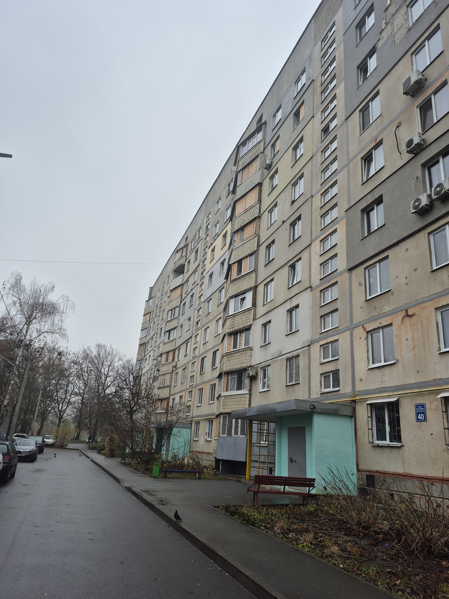 Продажа 2-комнатной квартиры 45 м², Леся Сердюка ул., 40