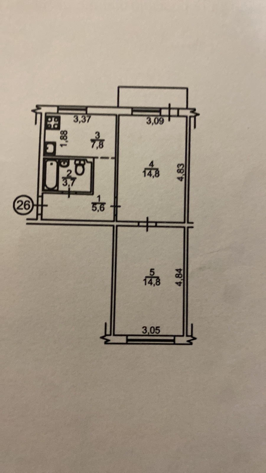 Продажа 2-комнатной квартиры 47.4 м², Парково-Сырецкая ул., 12