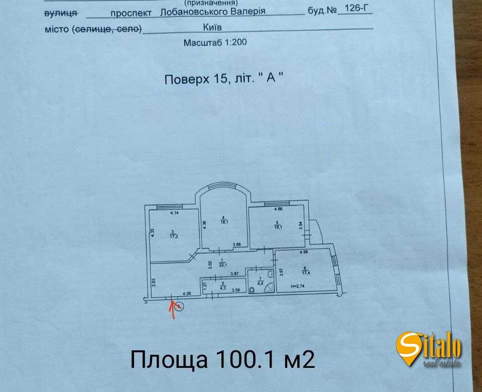 Продажа 3-комнатной квартиры 101 м², Валерия Лобановского просп., 126Г
