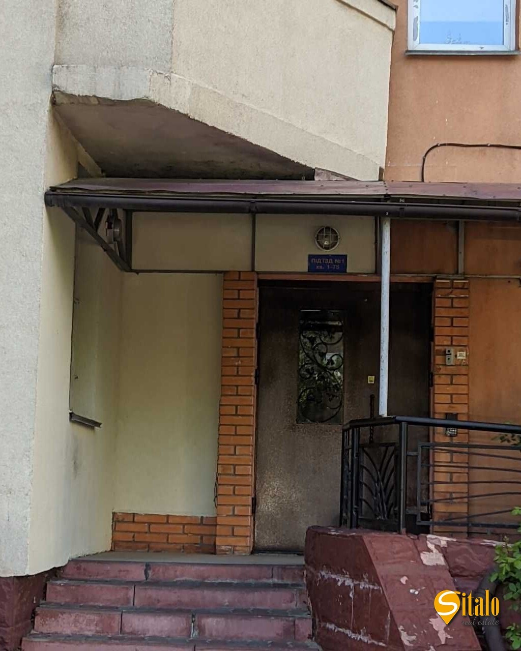 Продажа 3-комнатной квартиры 101 м², Валерия Лобановского просп., 126Г