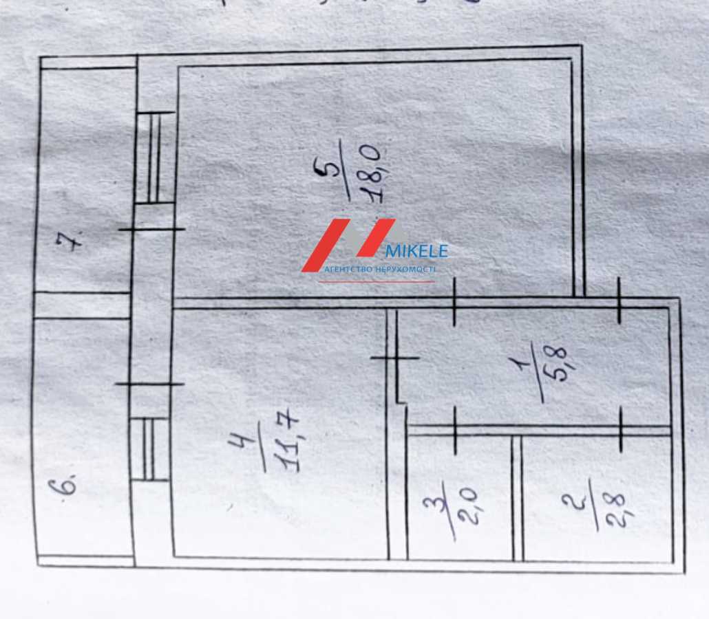 Продажа 1-комнатной квартиры 45 м², Вишняковская ул., 1