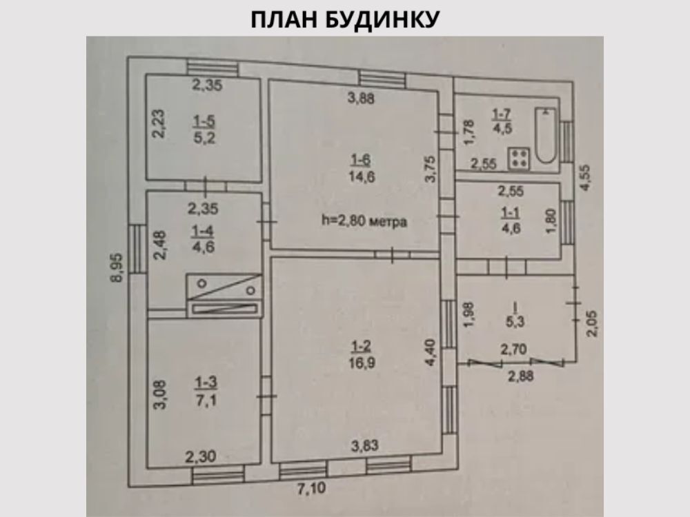 Продажа дома 63 м²