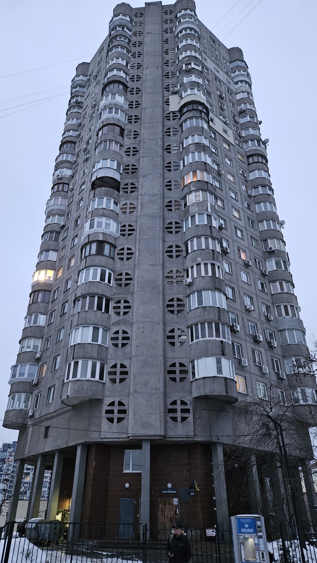 Аренда 1-комнатной квартиры 42 м², Оболонская пл., 2А