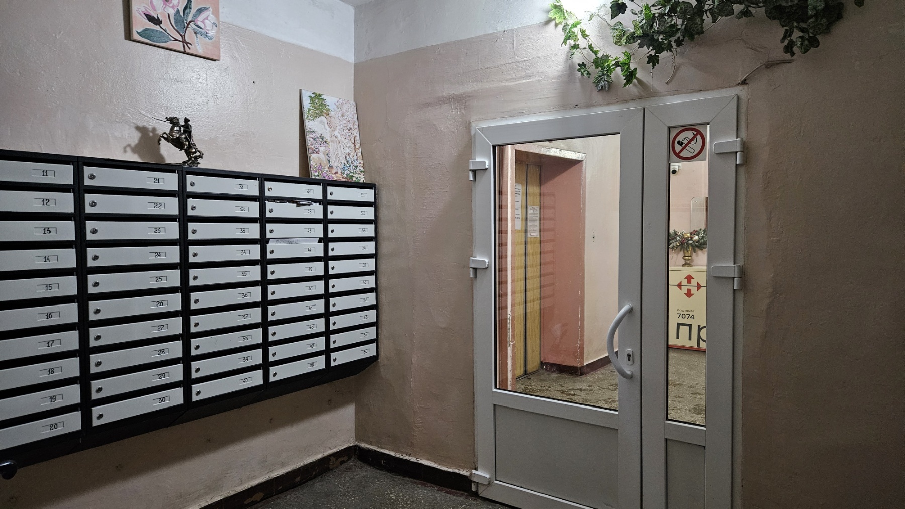 Аренда 1-комнатной квартиры 42 м², Оболонская пл., 2А