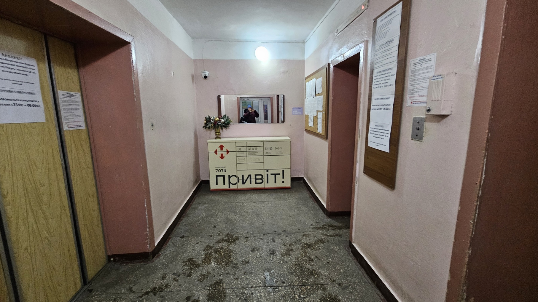 Аренда 1-комнатной квартиры 42 м², Оболонская пл., 2А