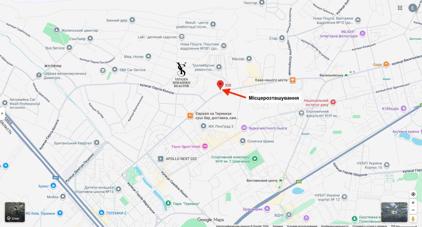 Оренда 1-кімнатної квартири 50 м², Михайла Максимовича вул., 32-б