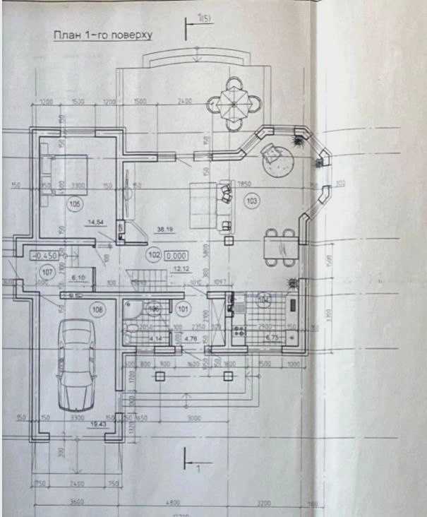 Продажа дома 198 м², Квітнева