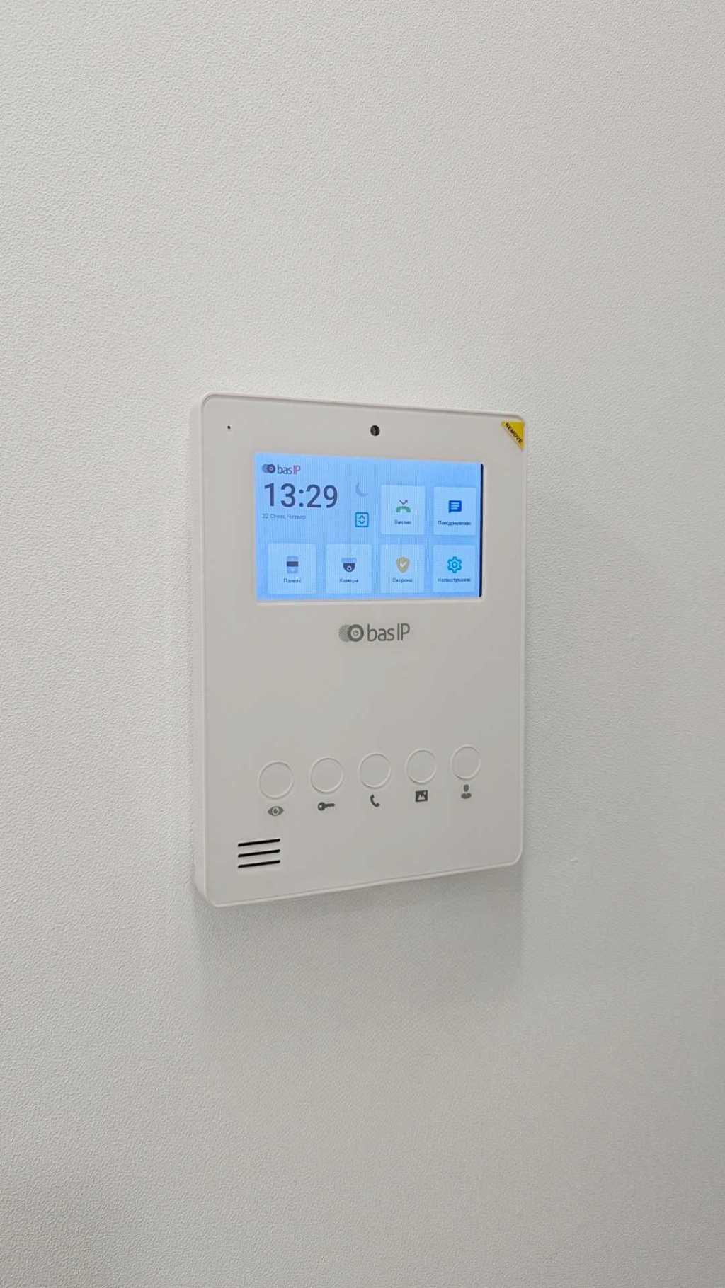 Аренда 1-комнатной квартиры 46 м², Александра Олеся ул., 8/17