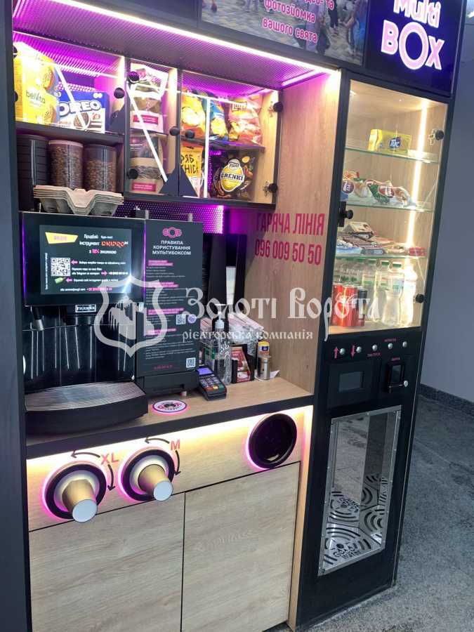 Продажа 1-комнатной квартиры 32 м², Николая Бажана просп., 17б