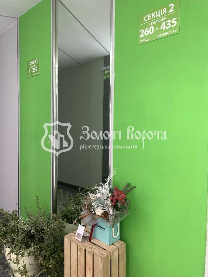 Продажа 1-комнатной квартиры 32 м², Николая Бажана просп., 17б